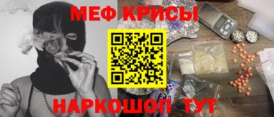 скорость Бузулук