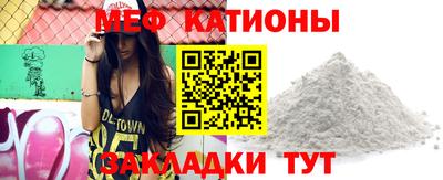 скорость Бузулук