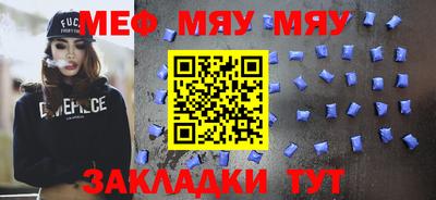 метадон Будённовск