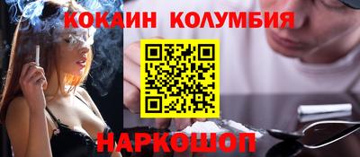 не бодяженный Бугуруслан