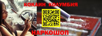 метадон Будённовск