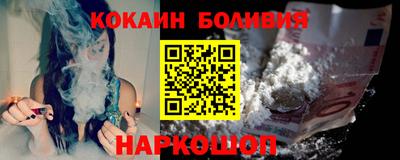 метадон Будённовск