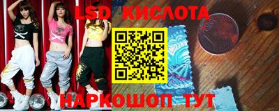 скорость Бузулук