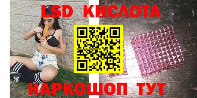 не бодяженный Бугуруслан