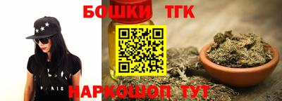 скорость Бузулук