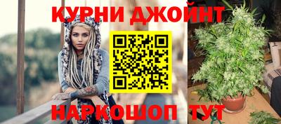 метадон Будённовск