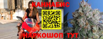 скорость Бузулук