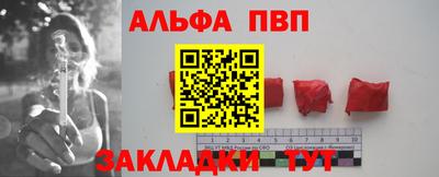 не бодяженный Бугуруслан