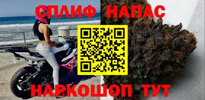 не бодяженный Бугуруслан
