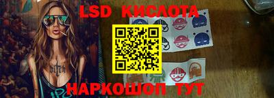 метадон Будённовск
