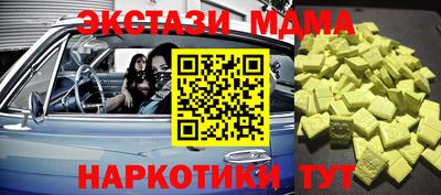 не бодяженный Бугуруслан