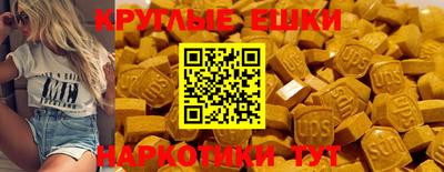 скорость Бузулук