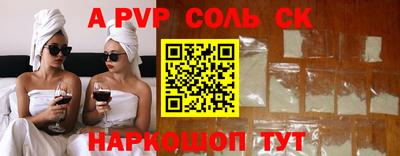 не бодяженный Бугуруслан