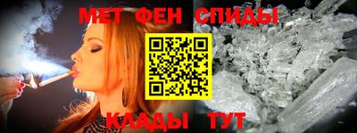 не бодяженный Бугуруслан