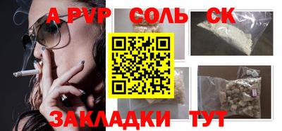 не бодяженный Бугуруслан