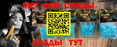 не бодяженный Бугуруслан