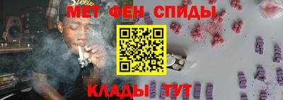 метадон Будённовск
