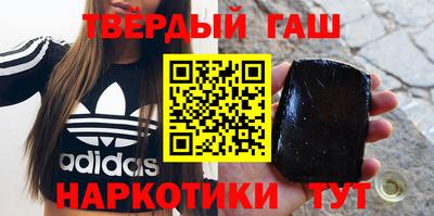 не бодяженный Бугуруслан