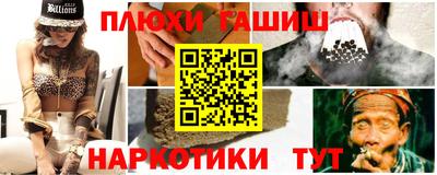 скорость Бузулук