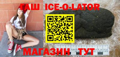 не бодяженный Бугуруслан