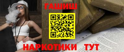 не бодяженный Бугуруслан