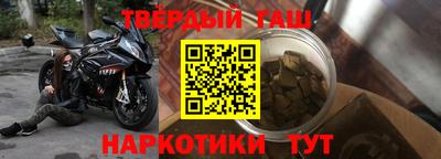 не бодяженный Бугуруслан