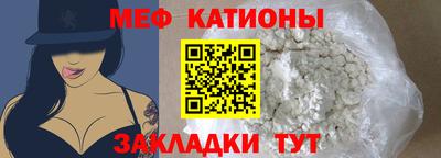 скорость Бузулук
