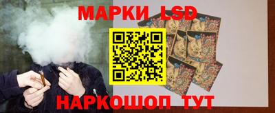 скорость Бузулук